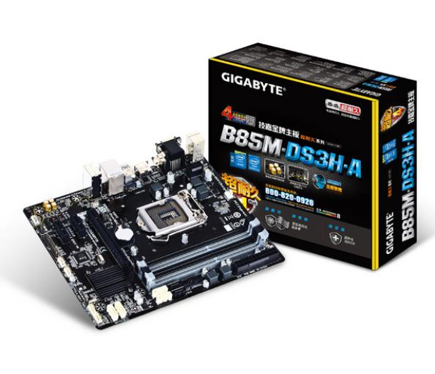 Gigabyte GA-B85-HD3-A (B85 2xPCI-E DDR3) - 267084 - zdjęcie 2